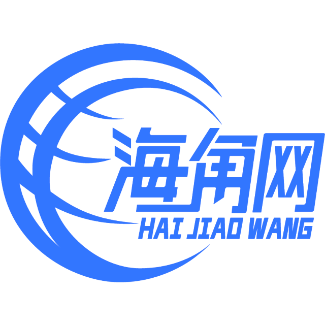 寂寞的人生